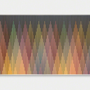 Condo-sp. Courtesy of Galeria Raquel Arnaud