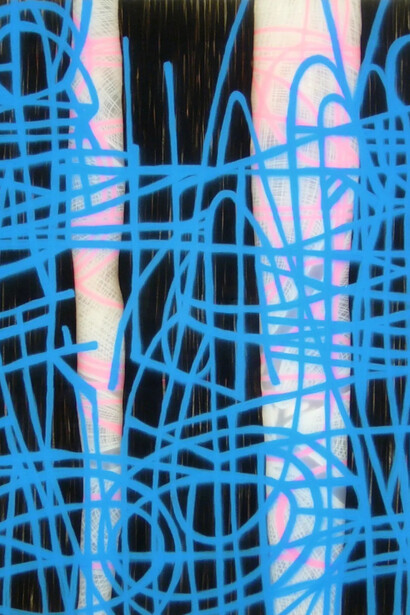 Julio Rondo, Hood (view from a) (detail), 2007. Courtesy of Jaeger Art