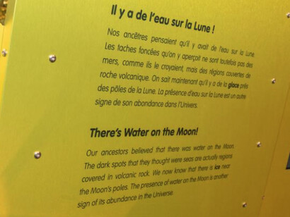 Water in the Universe. Courtesy of Montreal Science Centre