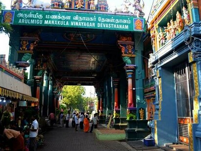 Arulmigu Manakula Vinayagar Temple