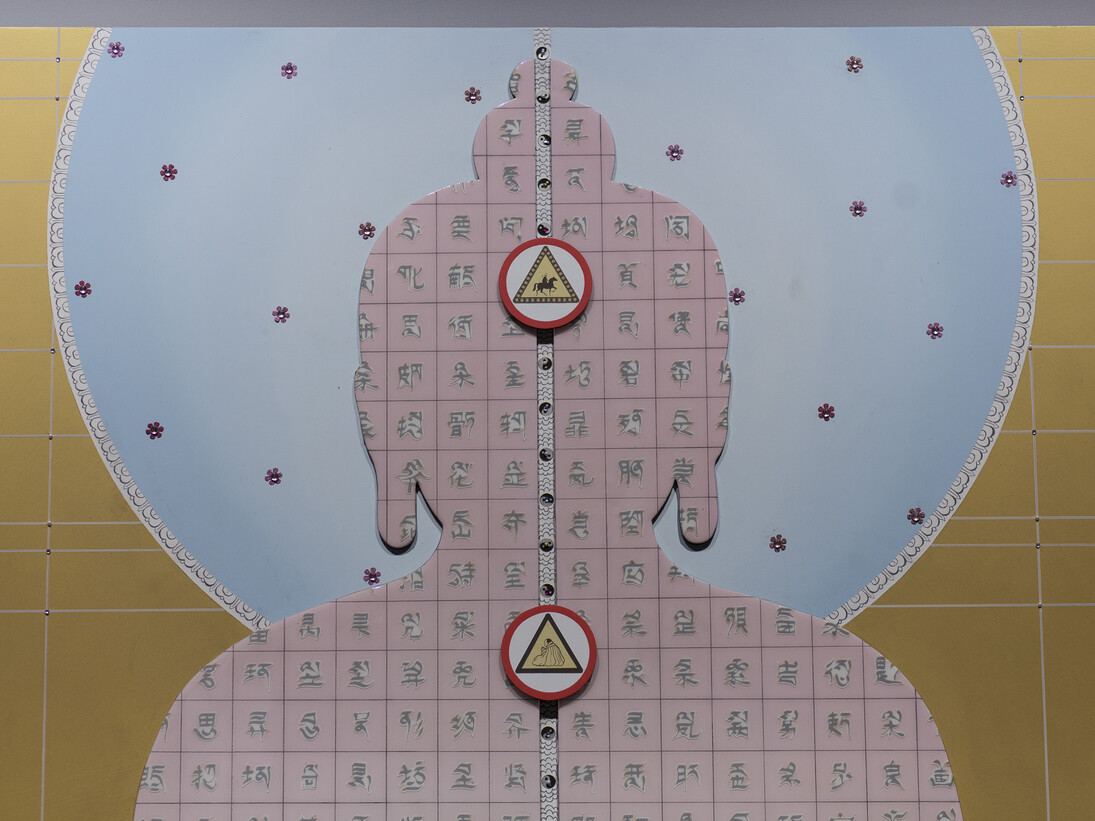Gonkar Gyatso, Pendulum Of Autonomy