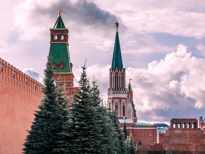 Vista do Kremlin, Moscou