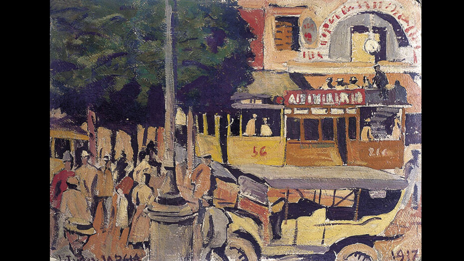 Pintura. Courtesy of Museo Torres García