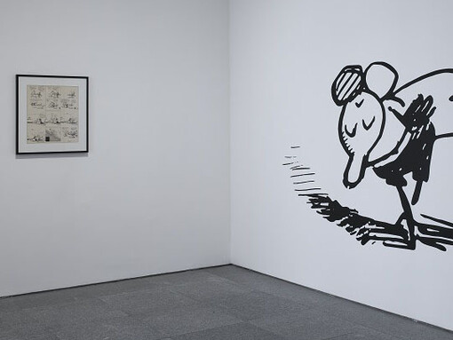 George Herriman. Courtesy of Museo Nacional Centro de Arte Reina Sofía