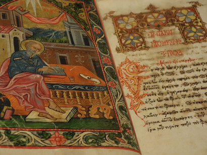 Manoscritto medievale