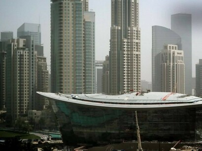 Dubai Opera House among the skyscrapers