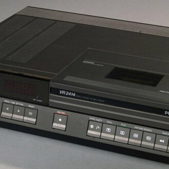 Information & Communication. Courtesy of TMW - Technisches Museum Wien