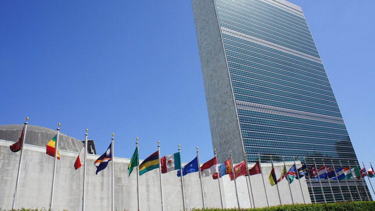 Sede las Naciones Unidas en Nueva York