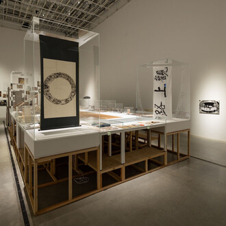 Rojō [shared ground]. Am i in your way? Exhibition view. Courtesy of 21st Century Museum of Contemporary Art