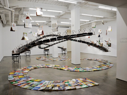 Li Hongbo,, Front installation, view of textbooks