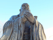 A statue in China of social philosopher Confucius, who centered on maintaining healthy relationships in family and society, all based on respect