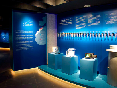 The Mohammed VI Museum for the Civilization of Water, exhibition