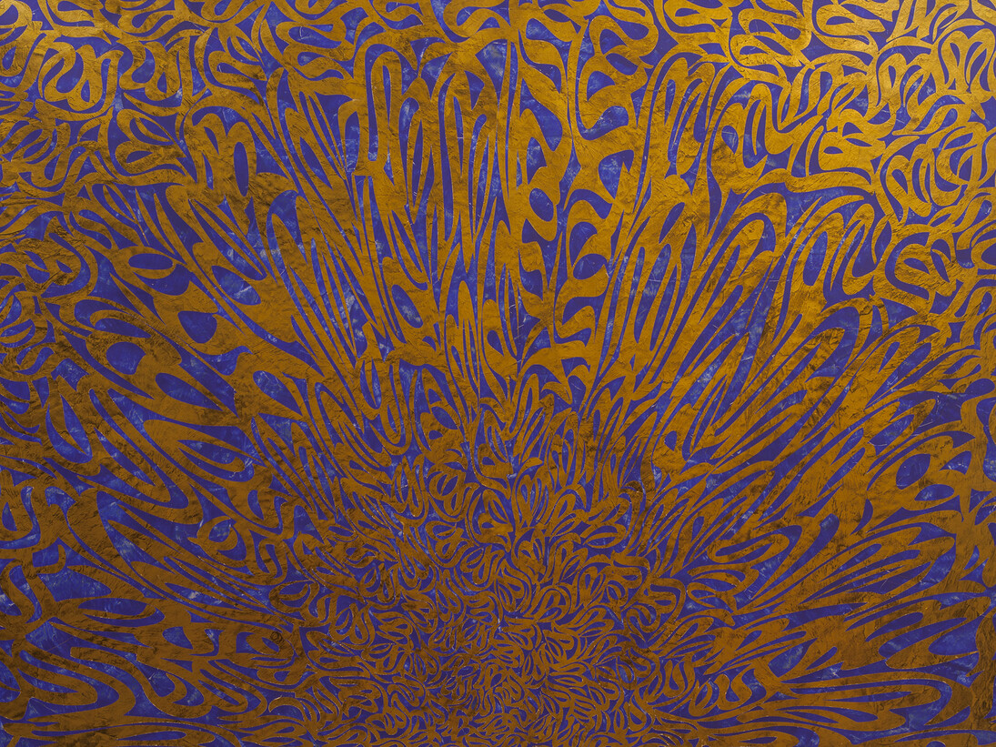 Mohammad Bozorgi, Shower of Healing, 2014, Acrylic on canvas,  150 x 210 cm