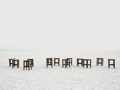 Fatma Bucak, Suggested Place for you to see it (2013), Video Still