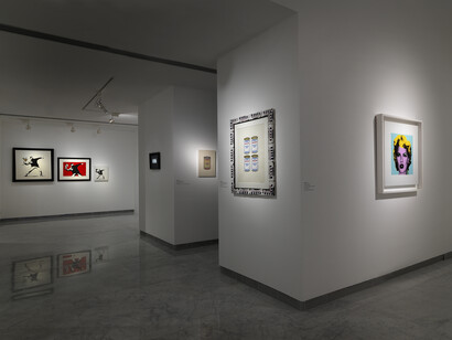 War Capitalism and Liberty. Ph © Dario Lasagni