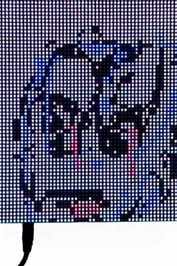 From China With Love. Courtesy of Magda Danysz Gallery