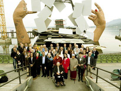 World Future Forum