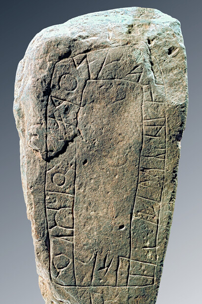 Vestígios arqueológicos do Museu da Escrita do Sudoeste