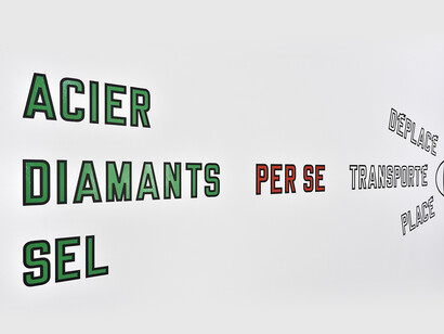LAWRENCE WEINER
GOLD SILVER PER SE EMERALDS STEEL SALT PER SE DIAMONDS MOVED CARRIED PER SE PLACED, 2001
LANGUAGE + THE MATERIALS REFERRED TO
photo credit: Rebecca Fanuele
Copyright and Courtesy: the artist and Marian Goodman Gallery, New York, Paris, Londres