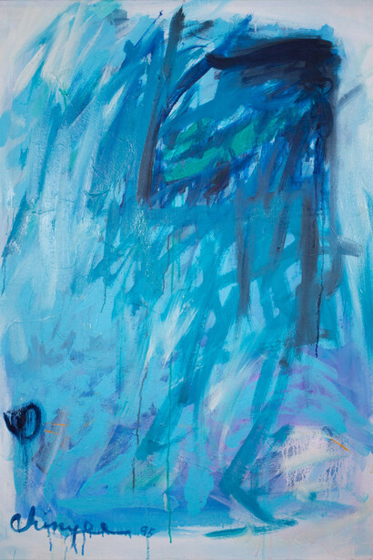 Chinyee, The pond, 1995. Courtesy of Alisan Fine Art Gallery