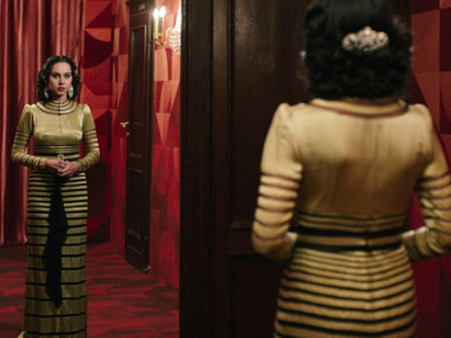 Looking For Oum Kulthum 