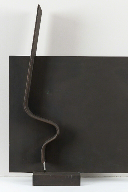 Space and Form. Courtesy of Rosenberg & Co.