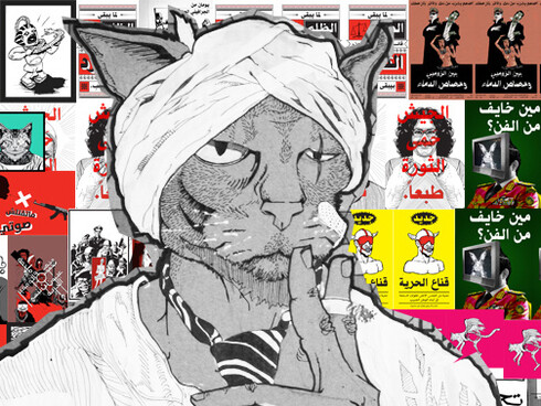 Ganzeer, 4 Years of Dreaming Dangerously, 2011-2014, Collage, 9,772 x 3,20 m, Courtesy the artist
