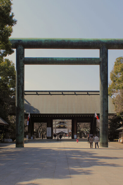 «Daini torii», en el santuario de Yasukuni, Japón