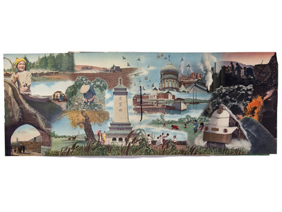 Interior selection from Gli impressioni di Manciu-cuo
(Impressions of Manchukuo), documenting the visit of
an Italian delegation sent courtesy Benito Mussolini.
(Fengtian, China: Manchukuo Imperial Government,
ca. 1938)