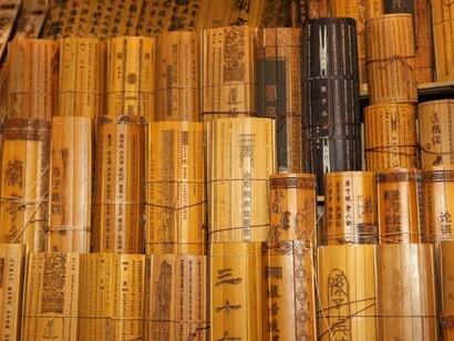 Ancient Bamboo Medical Books