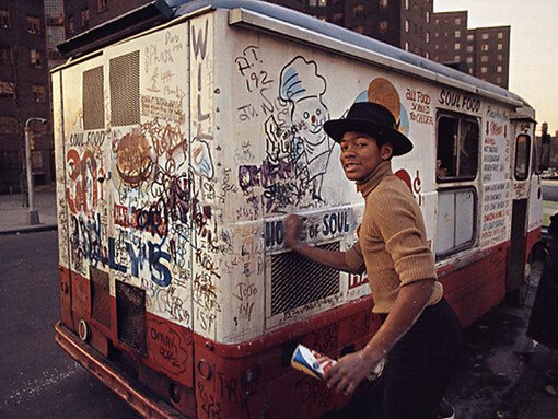 Graffiti by Jon Naar