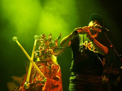 Akawui. Photo: Catalina María Johnson