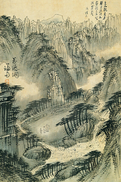 The Diamond Mountains. Courtesy of Metropolitan Museum of Art