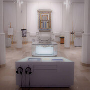The Museum of Mazovian Jews, exhibition view. Courtesy of The Mazovian Museum in Płock