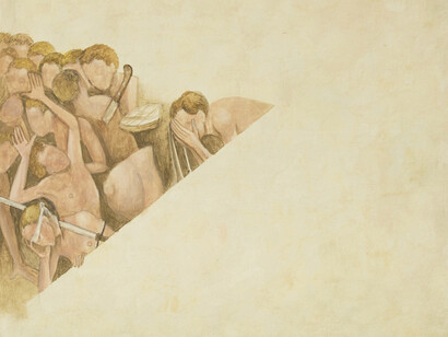 Melanie Smith. Courtesy of Galería La Caja Negra