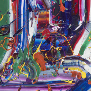 Michael Reafsnyder. Courtesy of Miles McEnery Gallery