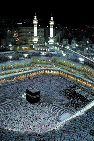 La Mecca
