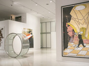 More / Less. Courtesy of De La Cruz Collection