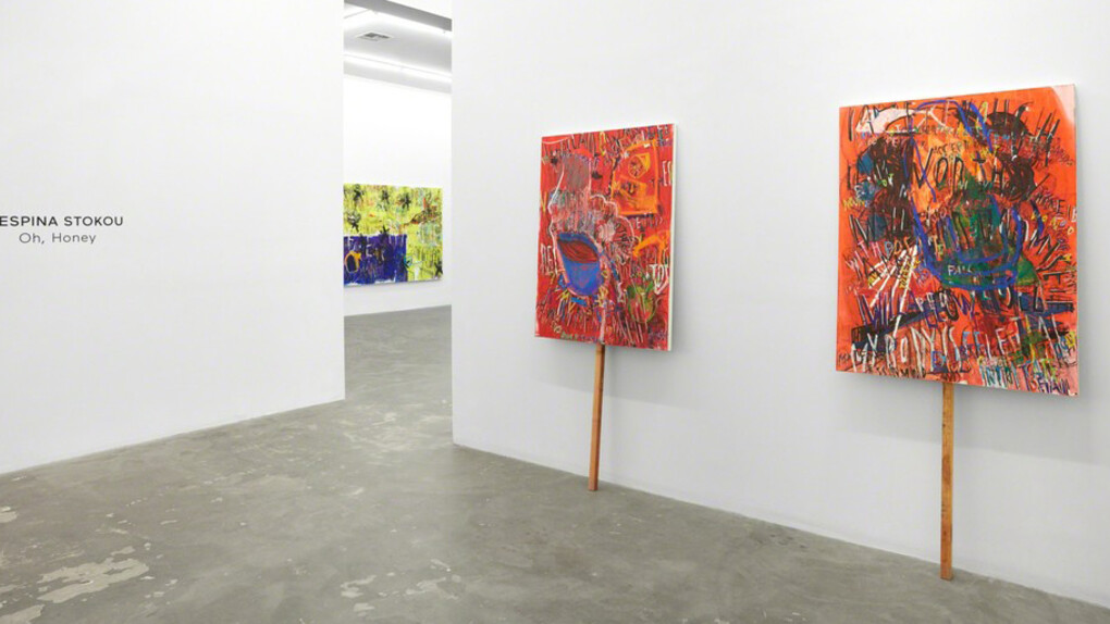 Despina Stokou. Courtesy of Praz-Delavallade