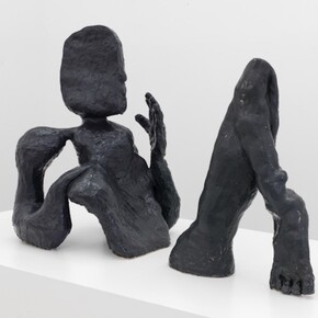 That Continuous Thing. Courtesy of Tate 