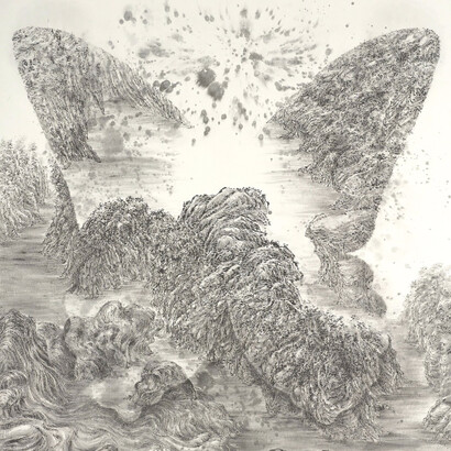 Symbiosis. Courtesy of Artify Gallery