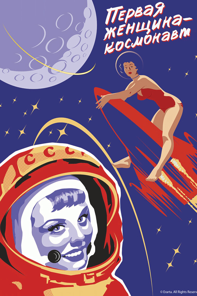 Valery Barykin, First Female Astronaut