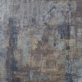 2017-7-25, Acrylic on Canvas, 182.9 x 365.7 cm (Triptych), 2017
Courtesy of the artist and Galerie du Monde