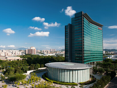 El R&D Center de Huawei en Shenzhen, China 