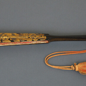 Fierce Loyalty: A Samurai Complete. Courtesy of Crow Collection 