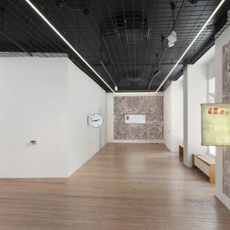 Gina Proenza, Patron / Partner, exhibition view. Courtesy of Galerie Lange + Pult