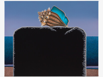 Matthew F. Fisher, The Sky Came Over the Land, 2023, acrylic on canvas, 21x26 inches. Courtesy the artist and Shrine, NYC