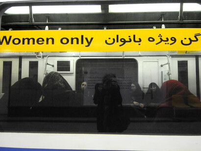 Iran. Courtesy of Bronx Museum of the Arts