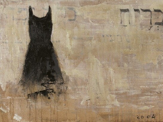 Piero Pizzi Cannella, L’odore, 2004, cm 99x151, tempera su carta