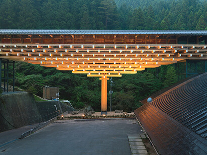 Yusuhara Wooden Bridge Museum by Kuma Kengo, 2010, Kochi, Japan © Takumi Ota 